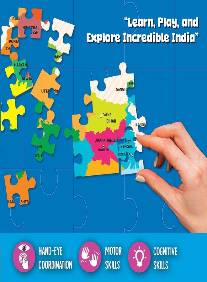 فنسكول لعبة أحجية الصور المقطوعة "خريطة الهند" من فان سكول، لعبة تعليمية وتدريبية للأطفال، 104 قطعة، لعبة مسلية للأطفال، هدية مثالية للأطفال من عمر 6 سنوات فما فوق. - Image 2